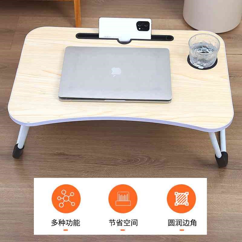 包边纯色床上小桌子飘电脑桌桌懒书桌学生写字桌