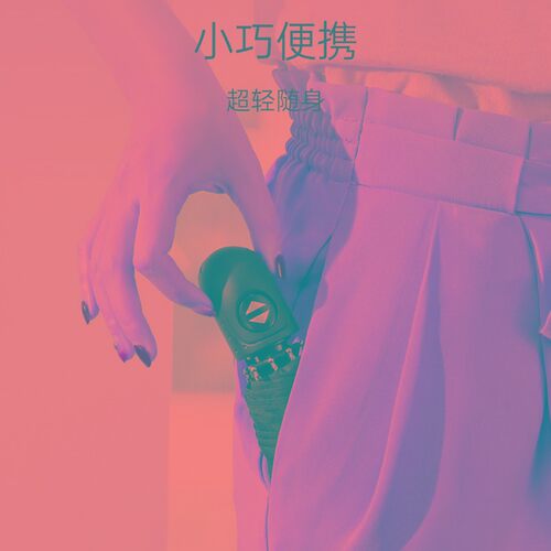 左都自动雨伞全自动雨伞女小巧便携迷你超轻男五折伞小巧便携