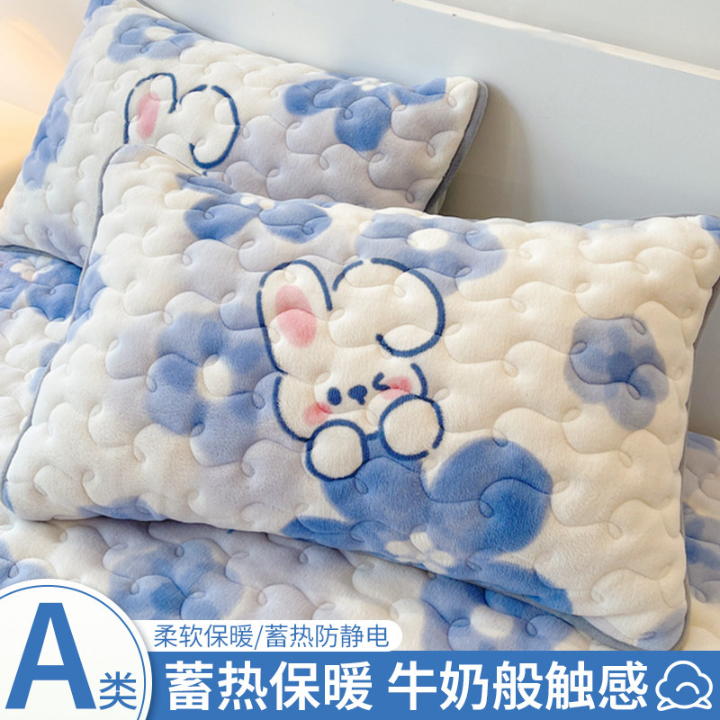枕头冬季加绒保暖枕一对装珊瑚绒单枕