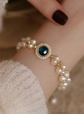 意大利设计师Luo 蓝色吊坠手链级感层天然珍珠手饰