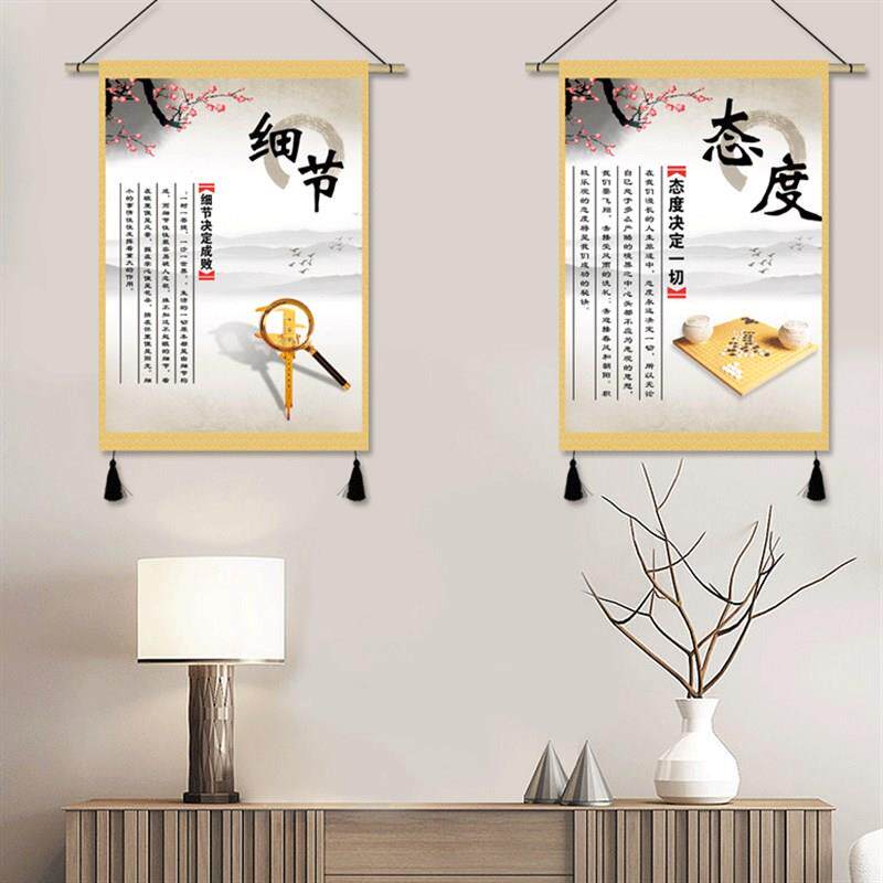 励志名言挂画布艺客厅卧室装饰画玄关走廊挂毯电表箱遮挡布画