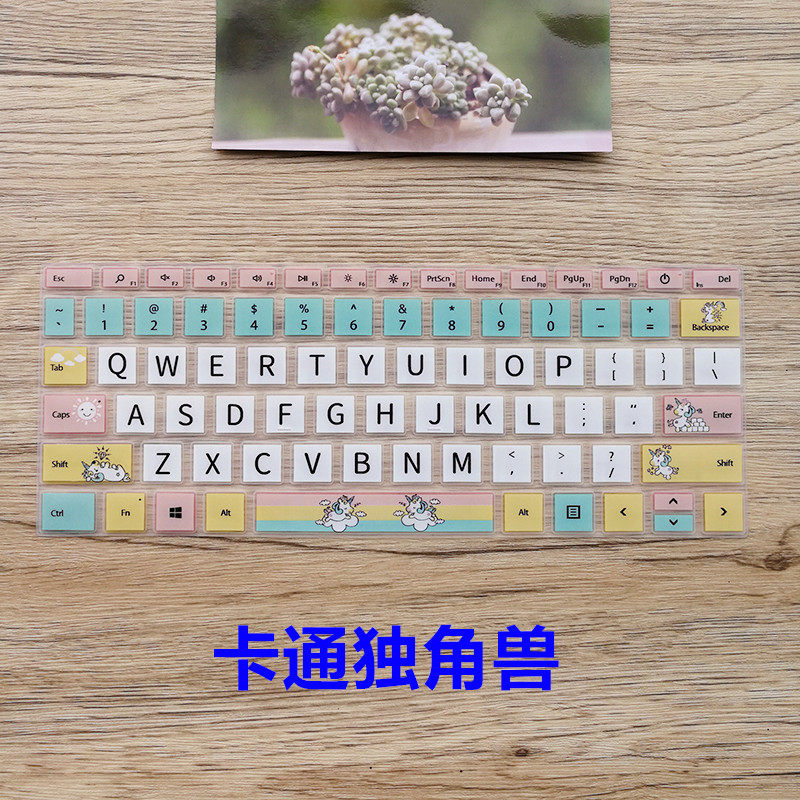 微软 uf Lo o键盘膜寸笔记本电脑防尘按键膜罩