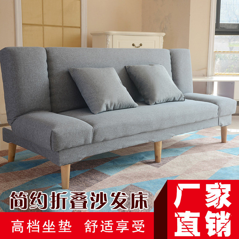 床沙发床两用租房客厅欧式三人座布艺懒人午休沙发小户型