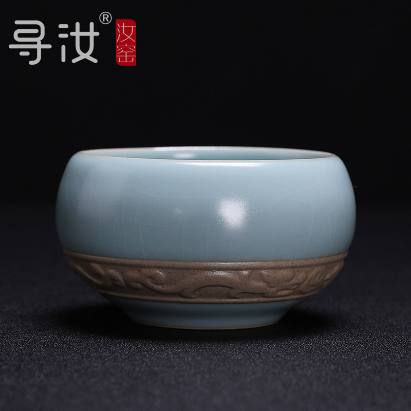 寻汝 汝窑茶杯品茗杯茶杯天青色功夫茶杯汝瓷片养杯