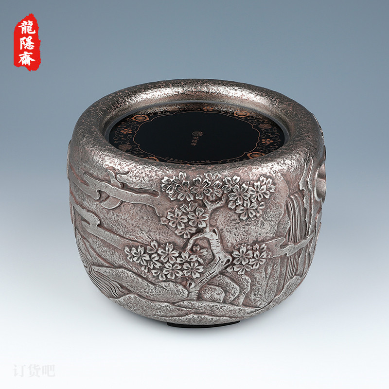 龙隐斋电陶炉煮茶器茶炉静音铁壶银壶 圆满(银金)