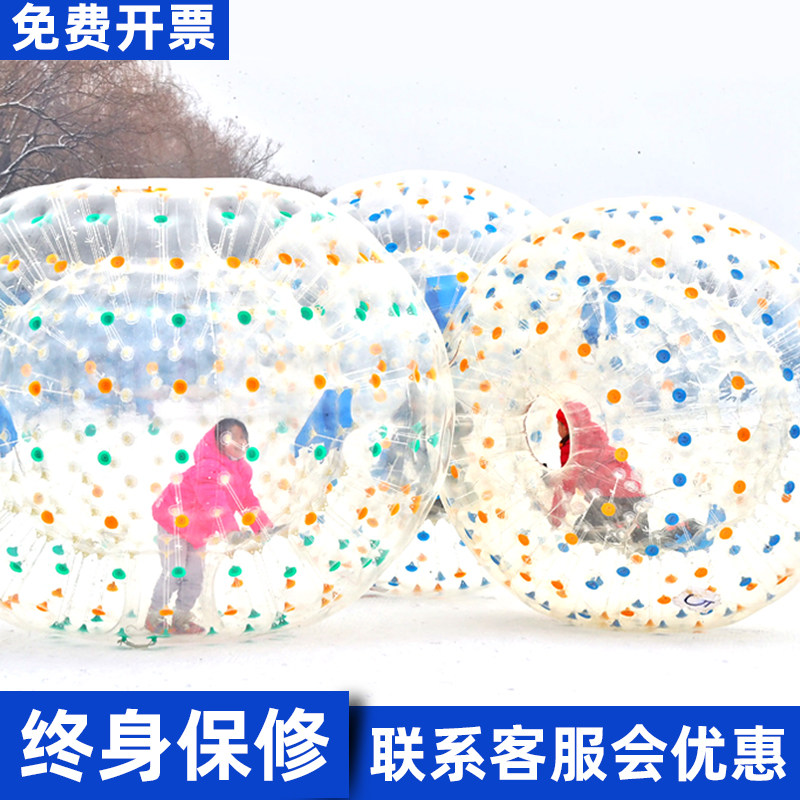 充气草地雪地悠波球保龄球碰碰球碰撞场设备水上滚筒球香蕉船