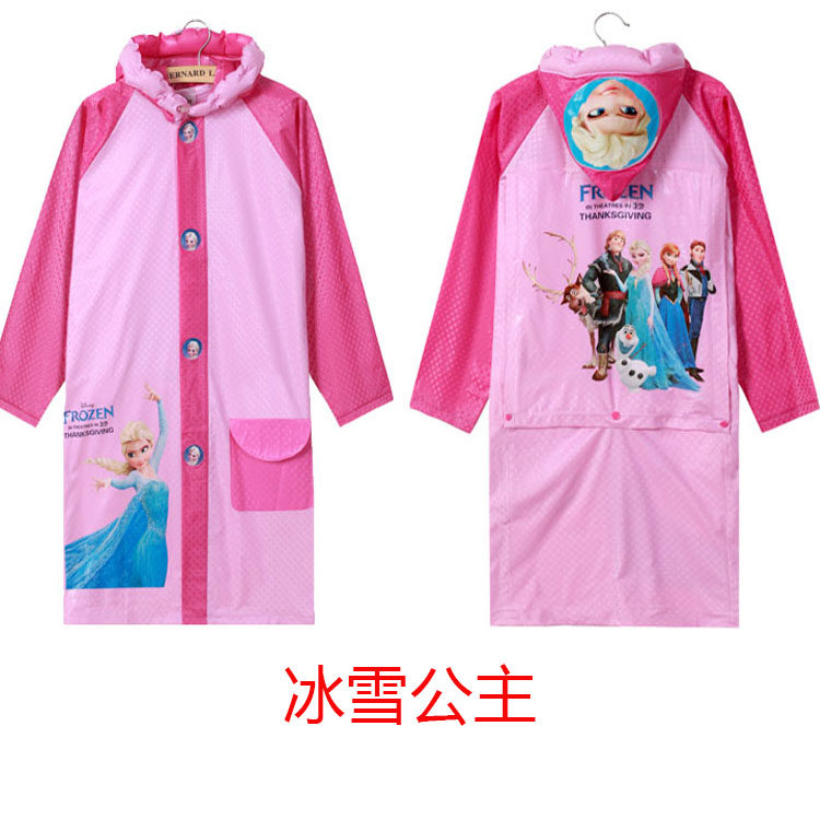 雨披小男孩雨衣小女孩儿童9岁男童女童小孩