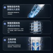 易得全屋前置 银龙智能冲洗自来水管道前端净水机