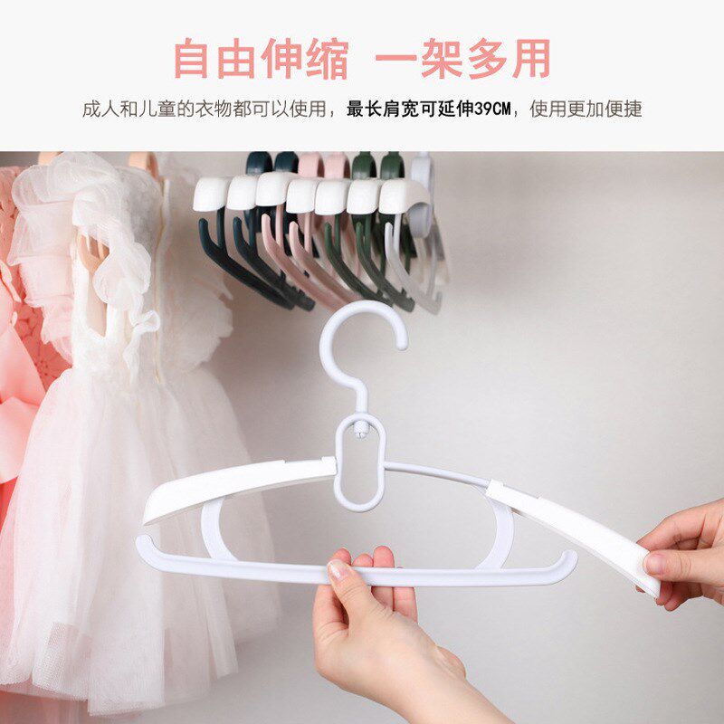儿童衣架家用伸缩防滑衣撑小孩新生宝宝专用小号婴幼儿加厚晾衣架