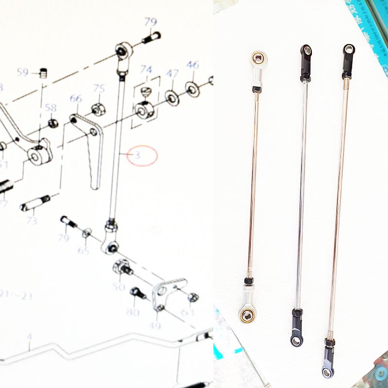 重机LK-1900A兄弟430D 430F电脑套结机剪线直拉杆 连杆打枣机配件