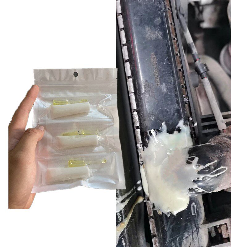 汽车发动冻裂漏油漏水修补强力胶水塑料水箱漏防冻液补漏粘合剂