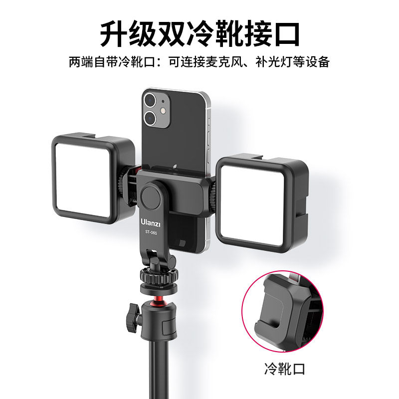 nzi优篮子 热靴手夹单反微单相外接监视器固定支架