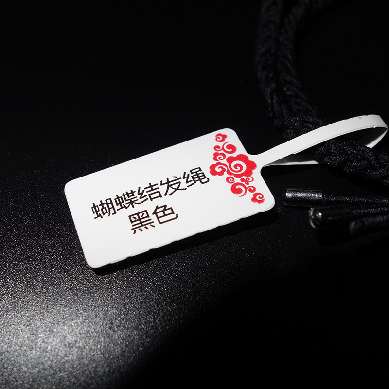 欣码热敏纸珠宝标签干胶合成纸首饰价格签定制印刷7**张