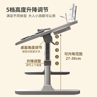 床上小桌子书桌升降电脑桌学习桌笔记本支架懒卧室飘桌学生宿舍写