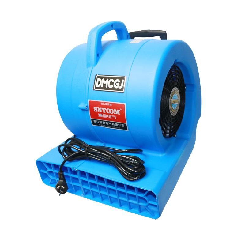 工业大功率地面吹干机酒店地毯烘干机 厕所地面吹干机 商用吹地机