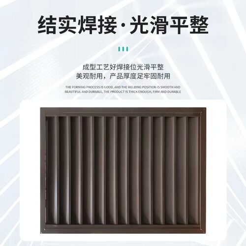 定制挂壁式铝合金空调百叶风口中央空调出风口外墙方管防雨百叶窗