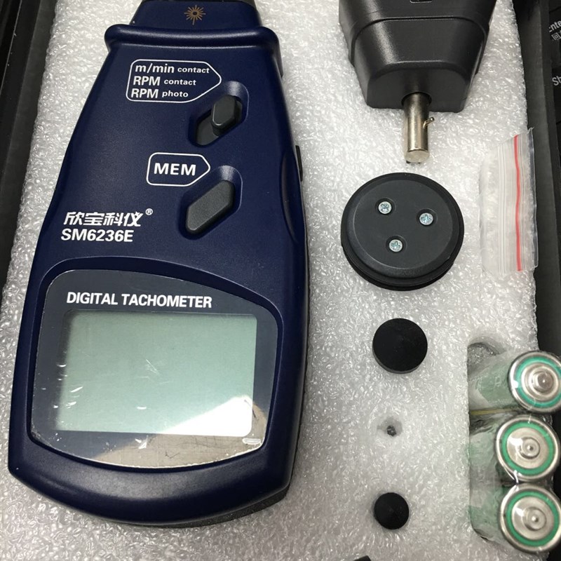 欣宝DT2B电子转速表测速仪器测速表高精度数字手持式激光测速