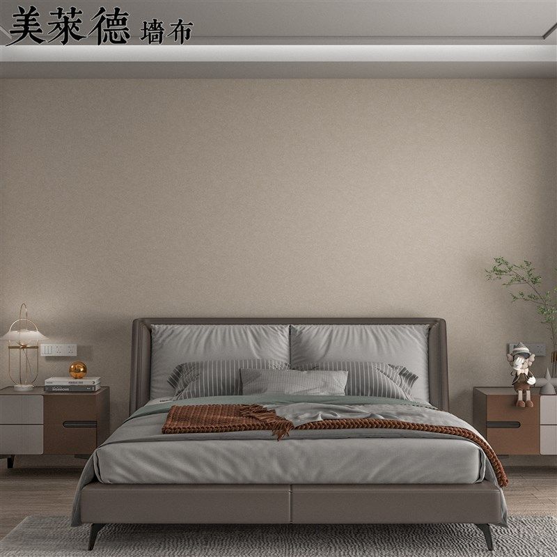 新款墙布纯色素色无缝壁布客厅卧室全屋满铺墙布奶油风包安装