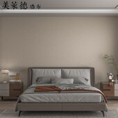 新款 墙布纯色素色无缝壁布客厅卧室全屋满铺墙布奶油风包安装