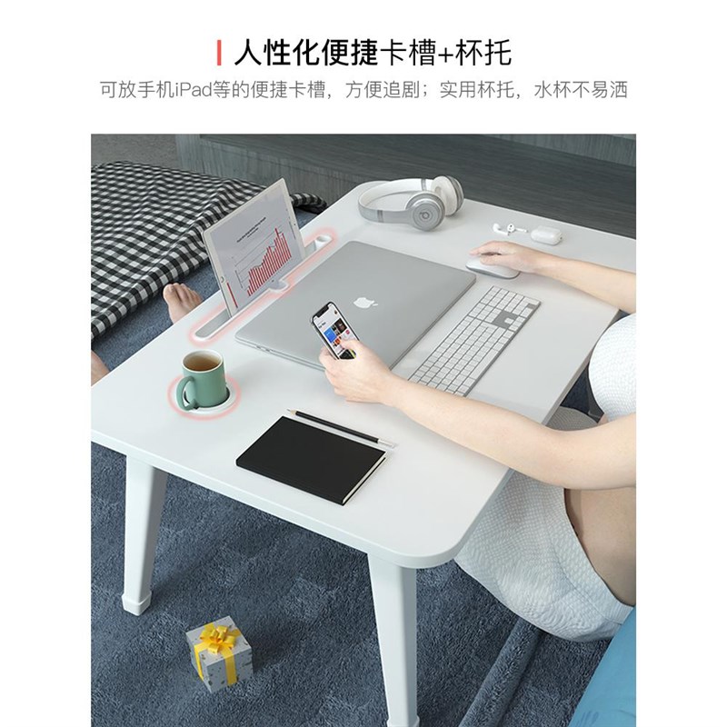飘窗小桌子床上小座书桌大号可折叠写字炕桌学习桌加高宿舍简易