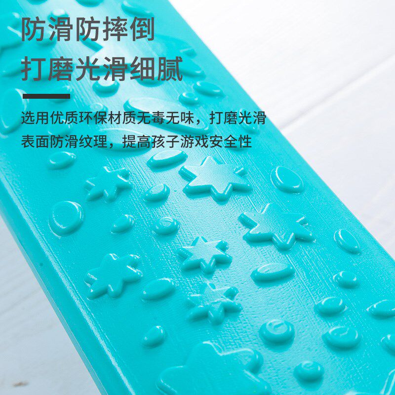 感统训练器材炫彩独木桥儿童触觉平衡板室内外幼儿园教学用具