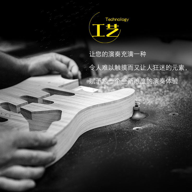 Fnd芬达qui子弹l 升级ffi电吉他初学男女生