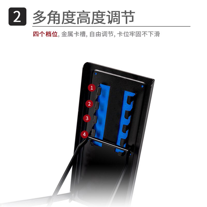 罗科斯通 古典吉他踩脚凳便携脚凳调防滑脚踏凳贝斯脚踩凳