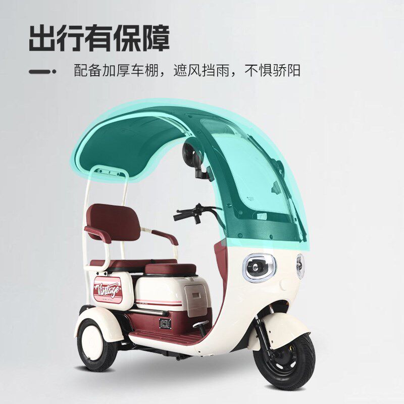 新款带棚电动三轮车女士小型电动车接送孩子老年人家用休闲代步