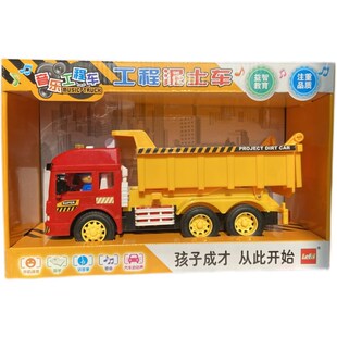 新款 公交车男孩层校车巴士大公交车大巴车公共汽车