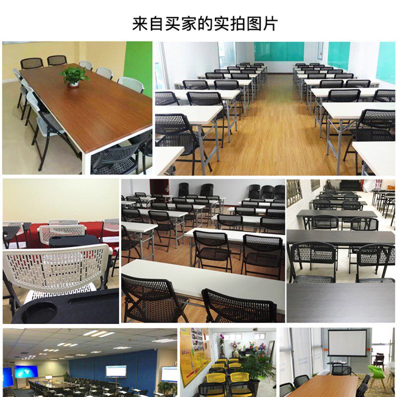 折叠桌椅一体会议椅带折叠写字板会议室办公椅子培训椅带桌板