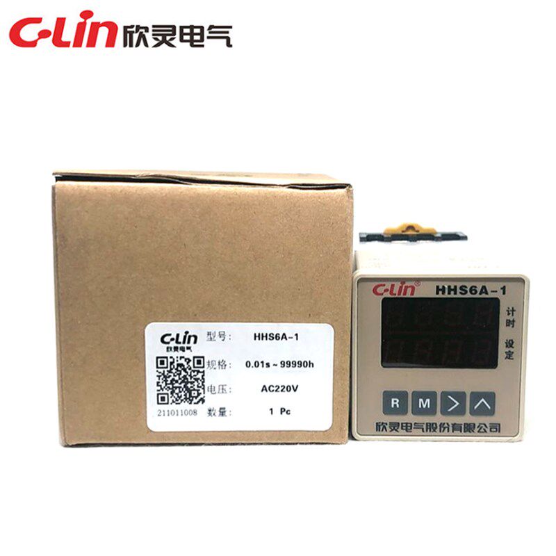 欣灵牌停电记忆 正倒计时器 启动复位排数显时间继电器