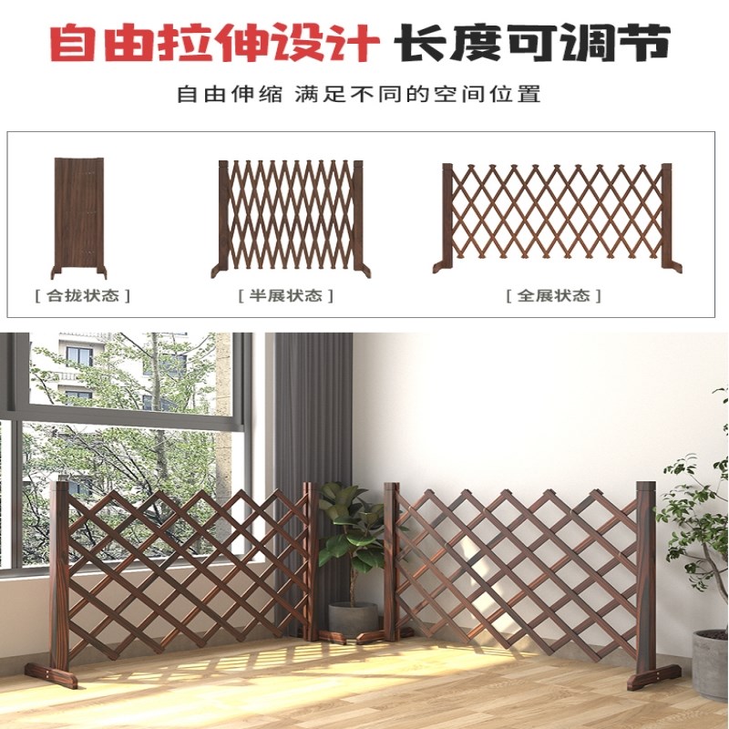 宠物围栏室内家用防腐木栅栏阳台隔断狗栅栏门可伸缩挡狗挡猫护栏