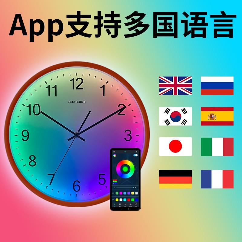 带灯挂钟夜光数字时钟挂墙创意时钟壁灯钟表客厅静音