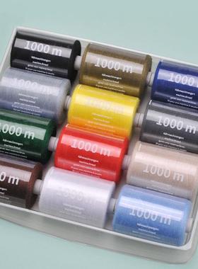 手工DI手缝针线家用小卷彩色缝衣细线黑色2涤纶缝纫线白色装