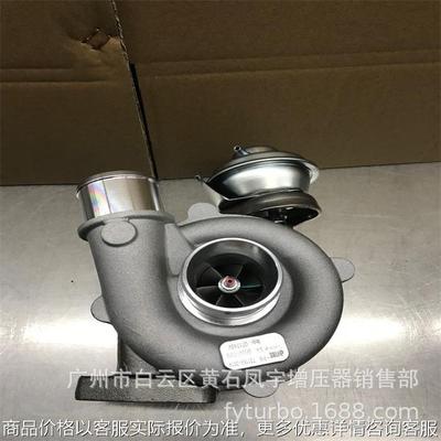 GT1749V 17201-27040 17201-27030 721164-0013 801891-5001S