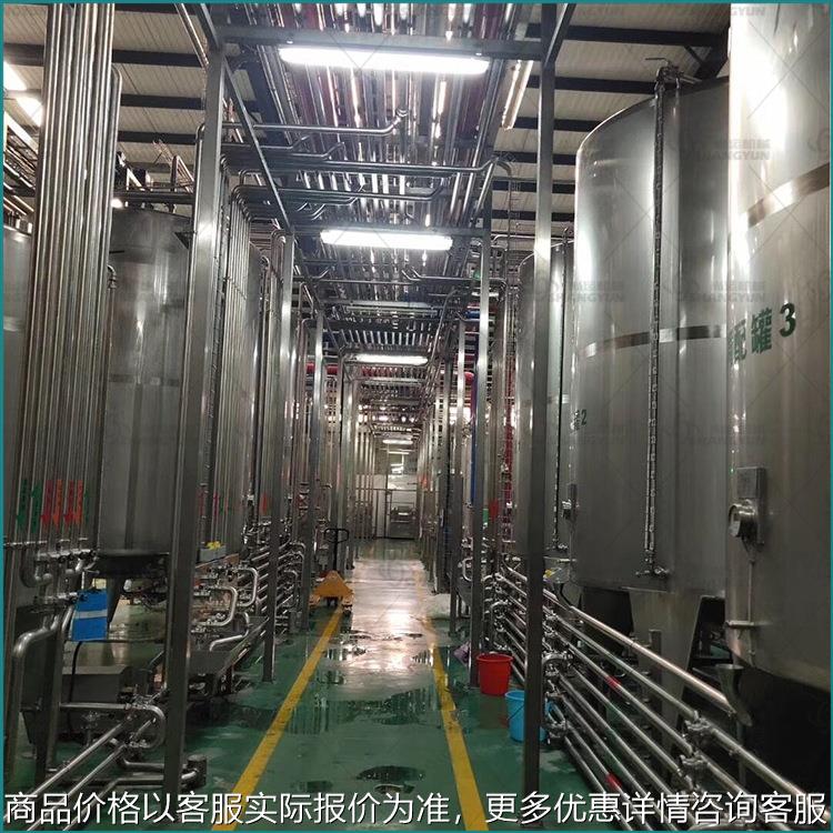 刺梨汁生产线 樱桃浓缩汁加工设备 桑葚汁生产设备 饮料机械