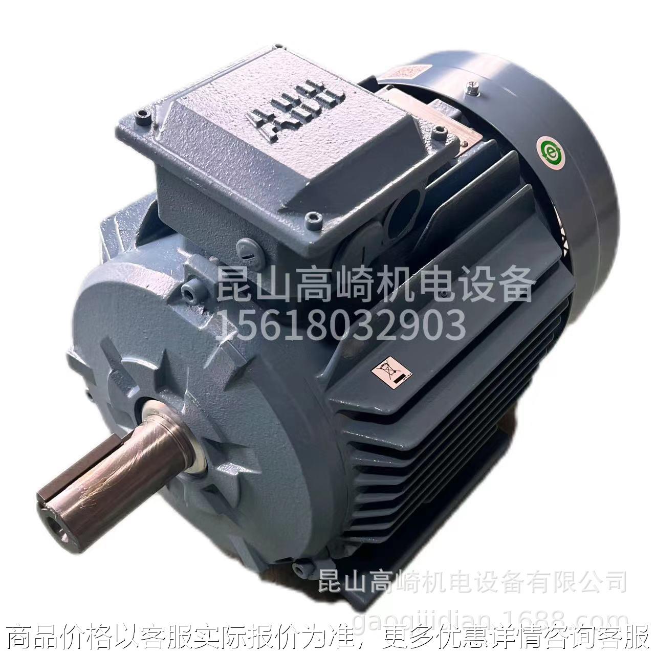 原装电机M2BAX-112MA4-4W-4三相异步电动机高效节能现货