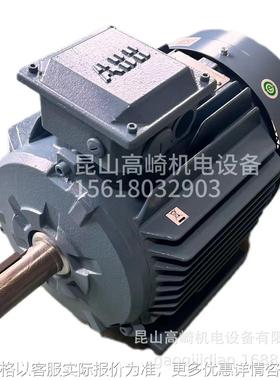 原装电机M2BAX-112MA4-4W-4三相异步电动机高效节能现货