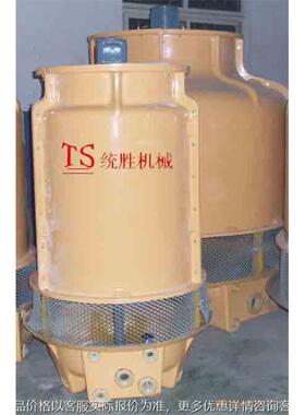 销售供应水塔10吨玻璃钢水塔15T吨工业冷却水塔TSCT-10T