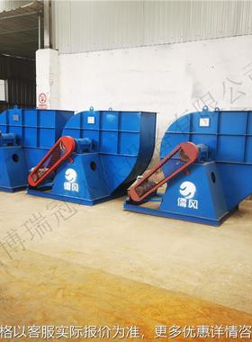 工业锅炉引风机 4-68 A式窑炉通风鼓风机 排烟降温除尘风机 供应