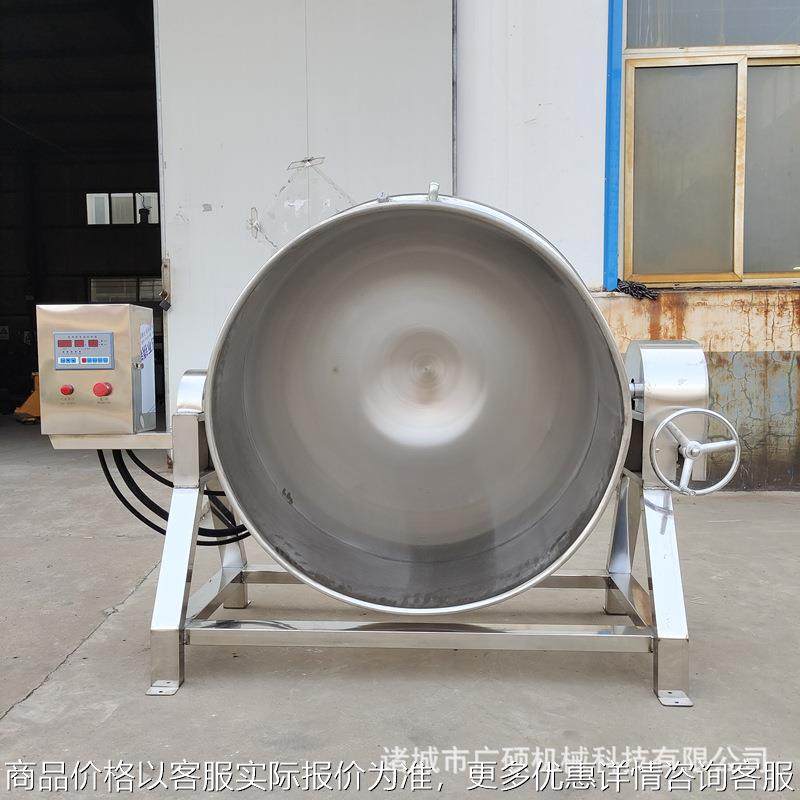 大型牛肉煮锅 温度可调节熟食煮锅 带保温导热油加热猪头肉煮锅,厨房电器,其他商用厨电,淘宝优惠券,粉丝福利购,淘宝优惠卷