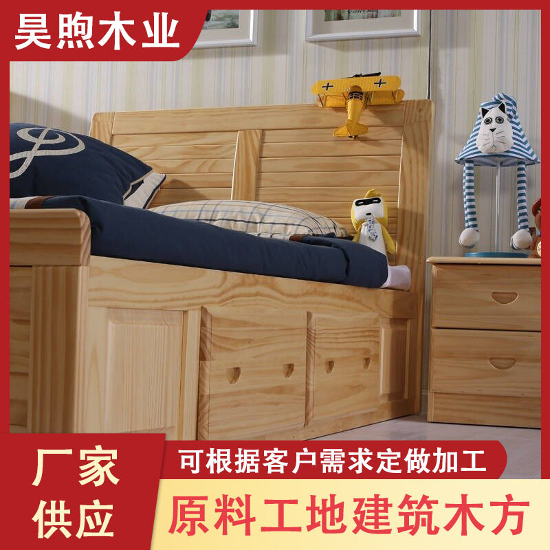 木板材实木木方圆柱南方松户外户外景观建筑家具制造户外防腐板材