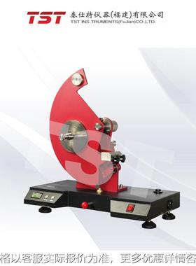 Elmendorf数显机械撕破强力机_纺织抗撕裂强力测试仪