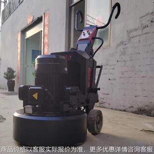 680固化地坪研磨机11kw变频行星盘打磨机12头厂房车间车库用 X68