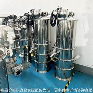 供应真空上料机 熔融石英粉真空吸料机 气硅自动真空吸料机加料机