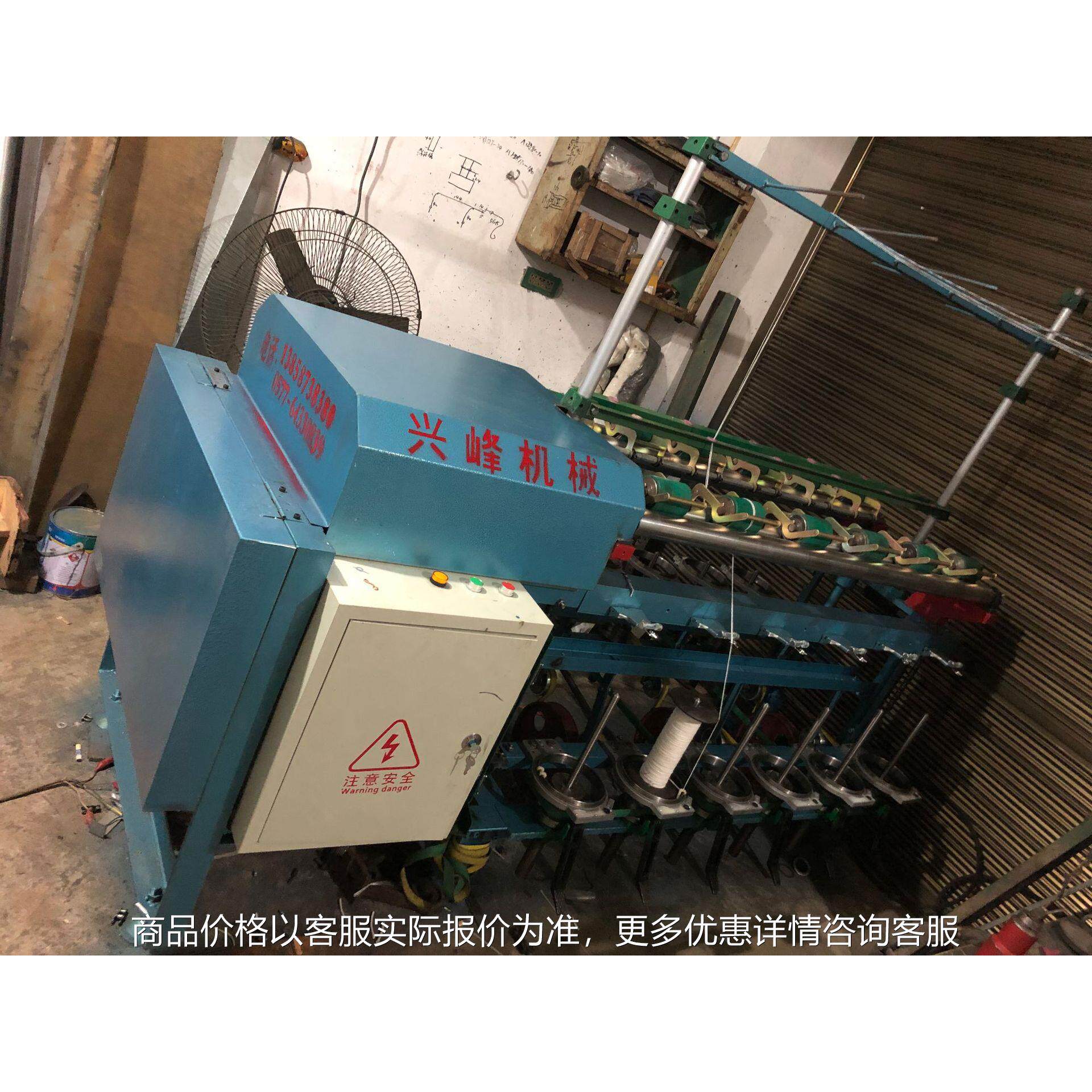供应捻线机6寸814型 专业并纱线绳捻线机 操作便捷 质优价廉