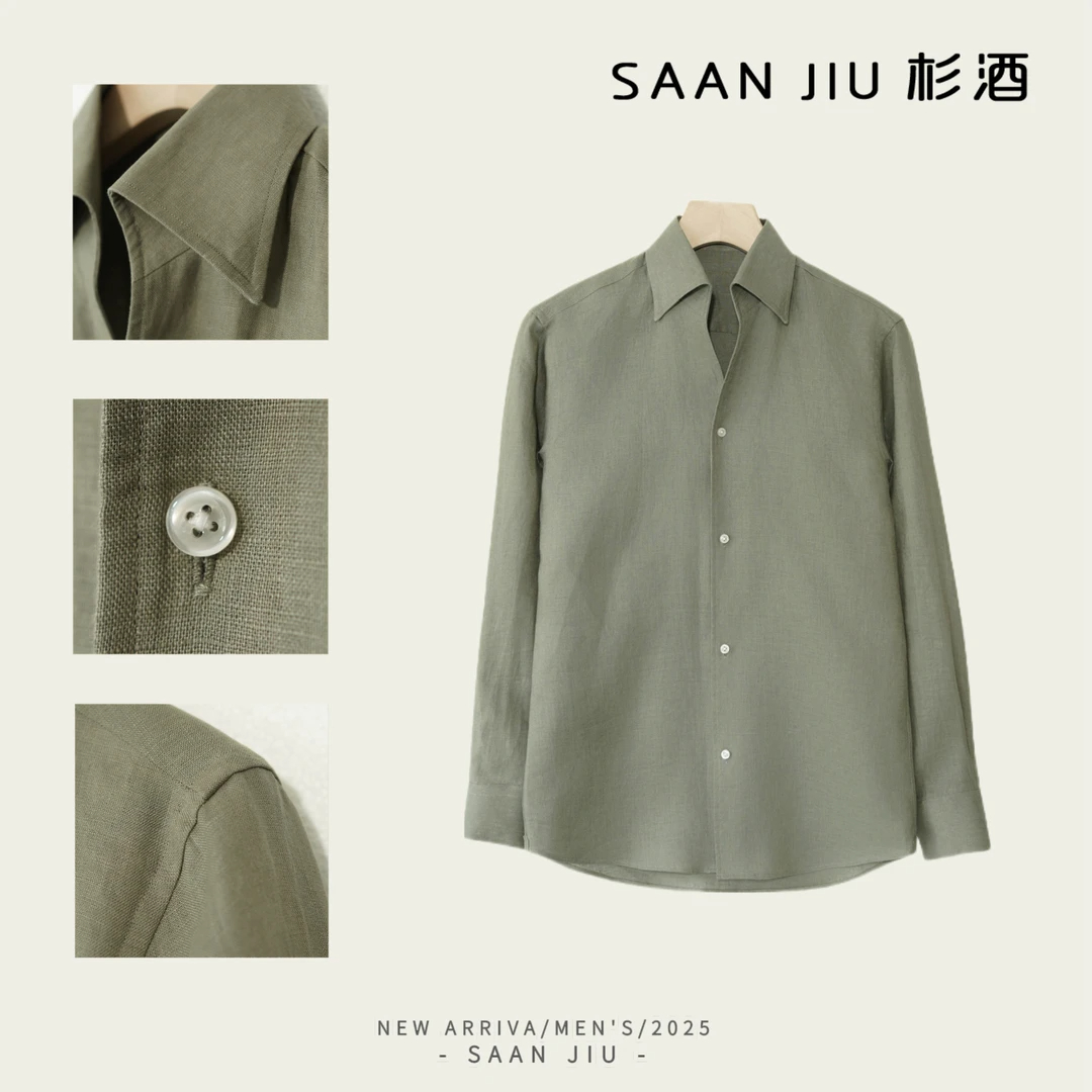 杉酒100%亚麻一片领衬衫