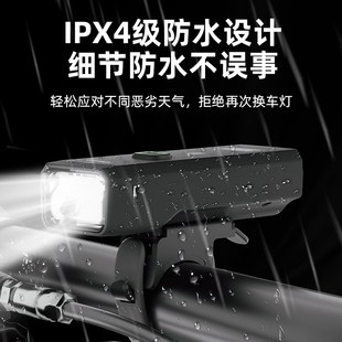 备公路车灯 塔斯队长自行车夜骑前灯强光防水手电筒儿童夜间照明装