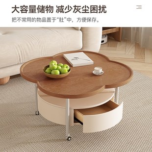 网红创意阳台小户型花瓣茶几桌 中古风可移动茶几客厅家用2024新款