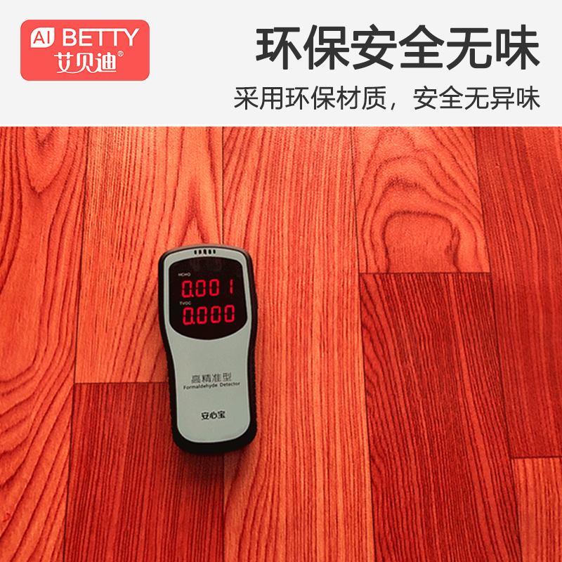 狗狗垫子宠物地垫狗笼围栏pvc防水防尿耐咬易清洗地毯厚隔凉